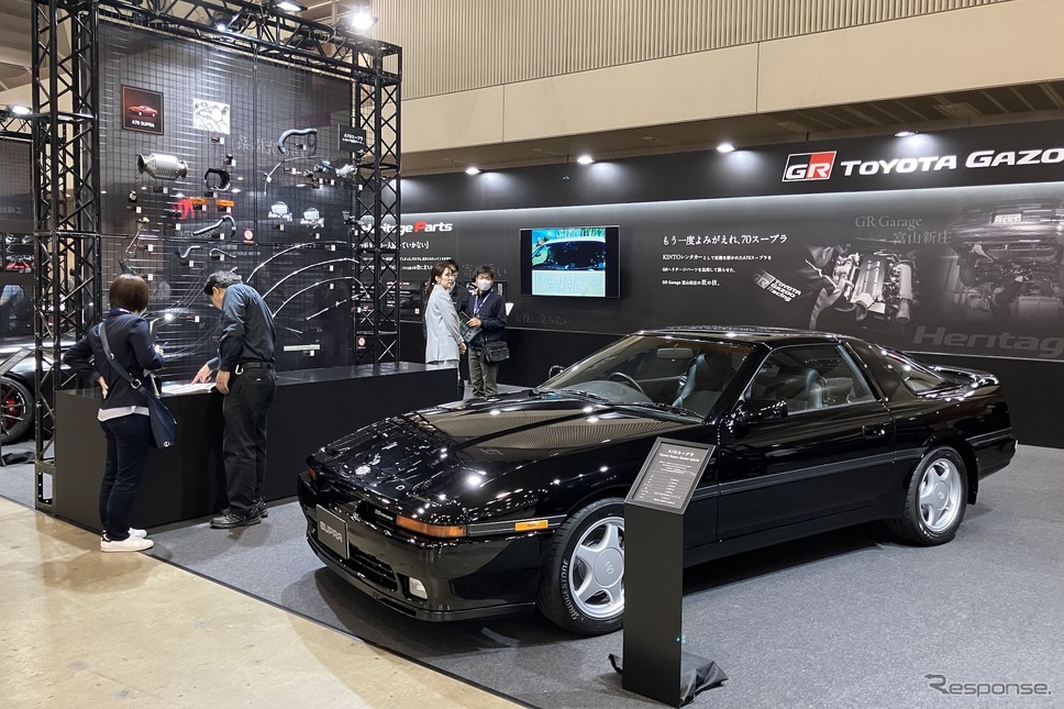 A70スープラをレストア(オートモビルカウンシル2025)《写真撮影 高木啓》