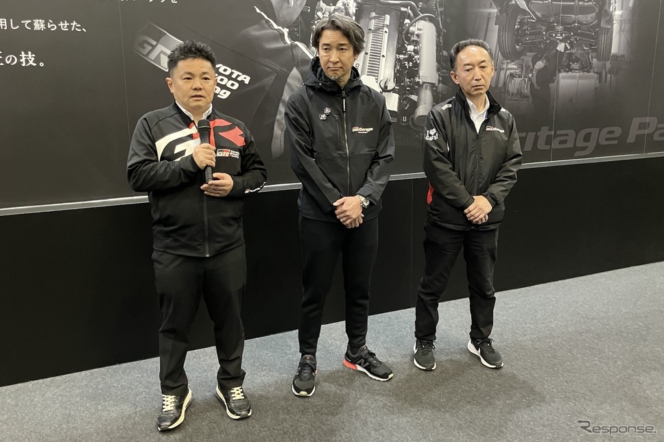 向かって左からトヨタGAZOOレーシングの高橋プレジデント、GRガレージ富山新庄の笹山社長、梅沢コンサルタント《写真撮影 高木啓》
