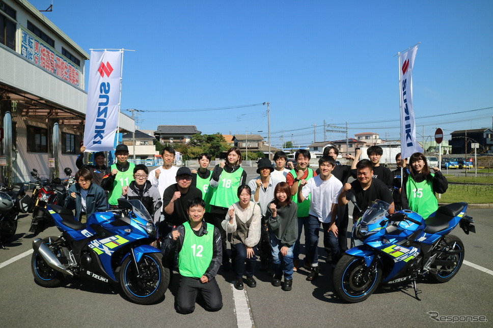 U30スズキセイフティスクール《写真提供 スズキ二輪》