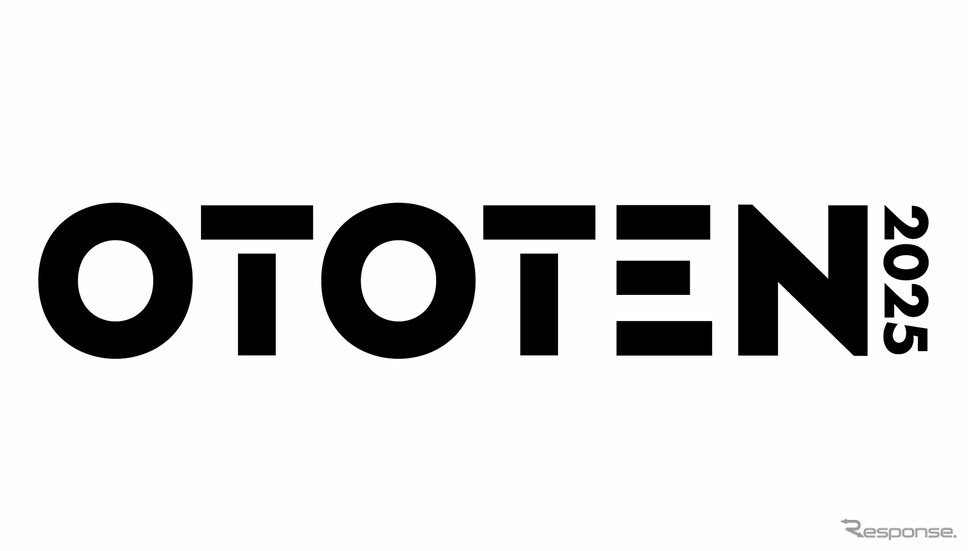 「OTOTEN2025」6月21〜22日に東京国際フォーラムで開催《写真提供 日本オーディオ協会》