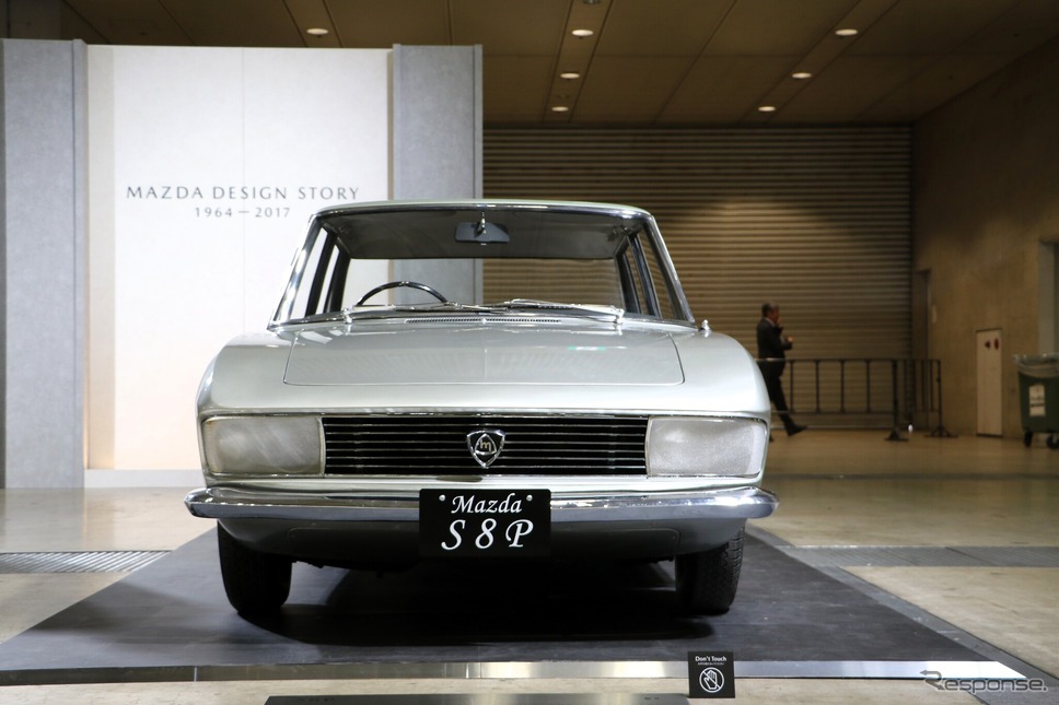 マツダ S8P《写真撮影 内田千鶴子》