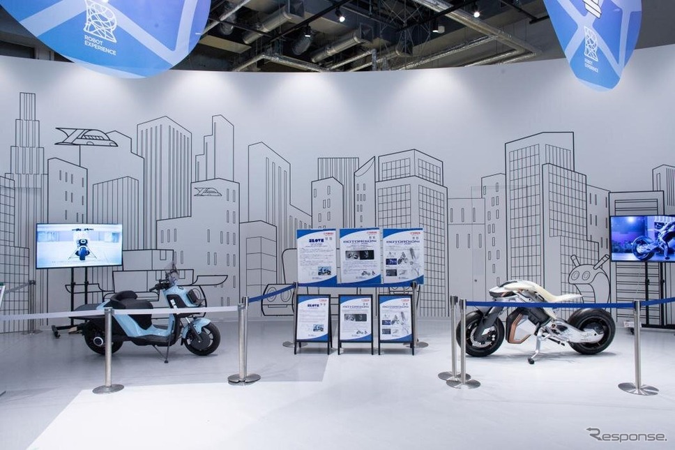 大阪・関西万博2025に展示されるヤマハ「MOTOROiD2」と「ELOVE」《写真提供 ヤマハ発動機》