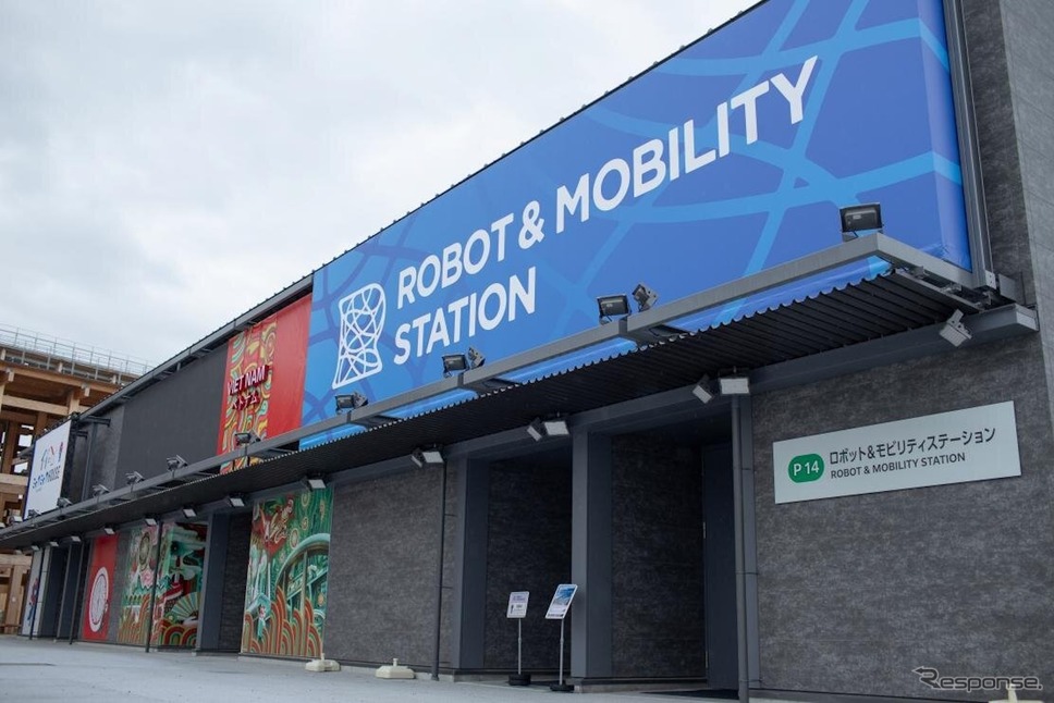 ROBOT & MOBILITY STATION《写真提供 ヤマハ発動機》