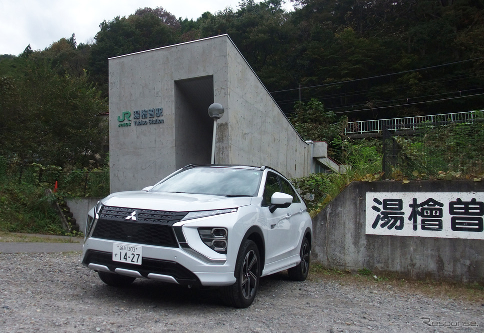 JR上越線湯檜曽駅にて。《写真撮影 井元康一郎》