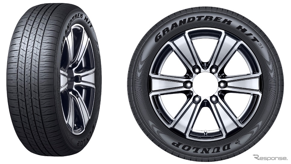 ダンロップ「GRANDTREK H/T31」《写真提供 住友ゴム工業》