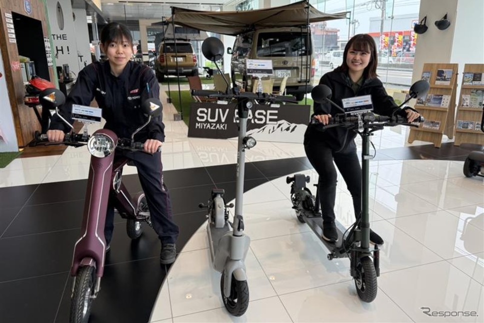 宮崎トヨタのSUV BASE宮崎店がブレイズの電動モビリティの取り扱いを開始《写真提供 ブレイズ》