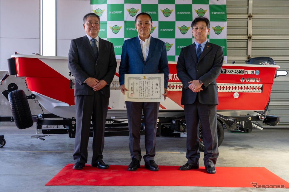 ヤマハ発動機は、茨城西南広域消防本部(茨城県)に救助活動用ボートを無償提供《写真提供 ヤマハ発動機》