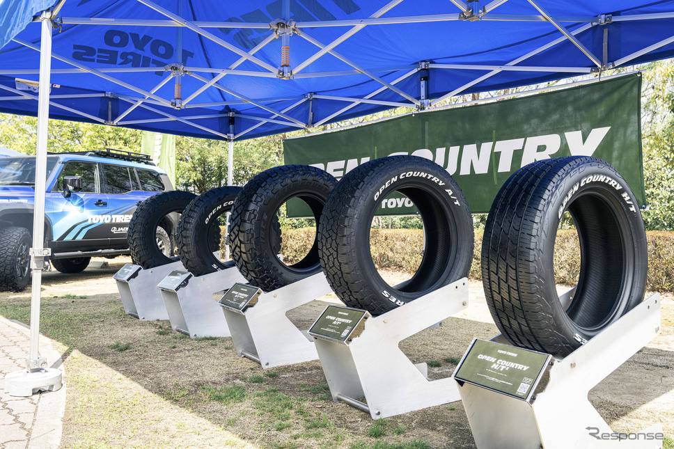 トーヨータイヤ「OPEN COUNTRY R/T TRAIL」試乗《写真撮影 望月勇輝》