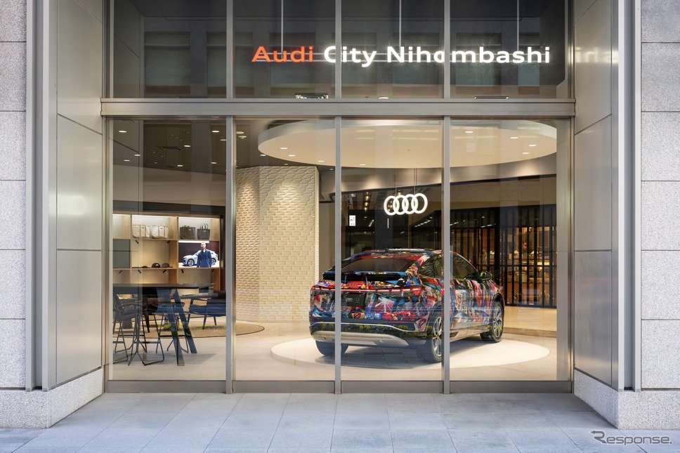 Audi City 日本橋《写真提供 アウディジャパン》