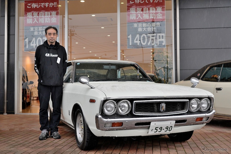 日産ローレル ハードトップ生誕55周年を祝う集い嶽宮 三郎