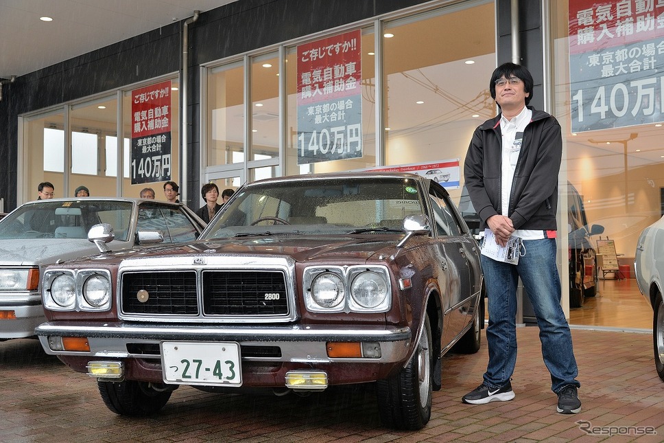 日産ローレル ハードトップ生誕55周年を祝う集い嶽宮 三郎