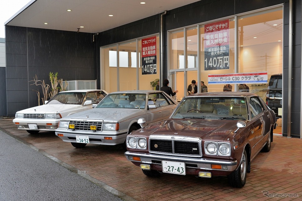 日産ローレル ハードトップ生誕55周年を祝う集い嶽宮 三郎