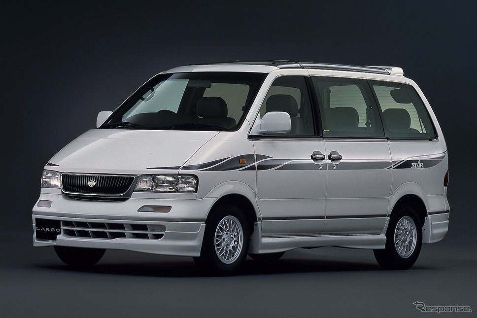日産ラルゴ《写真提供 日産自動車》