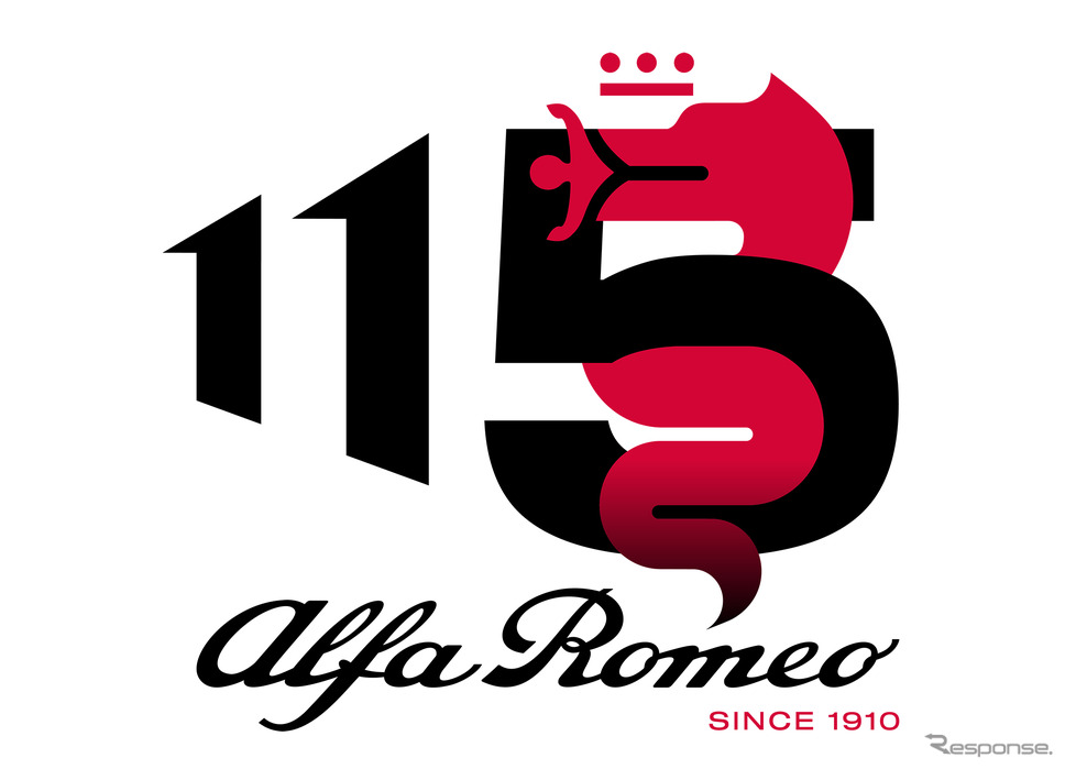 アルファロメオの創立115周年記念ロゴ《photo by Alfa Romeo》