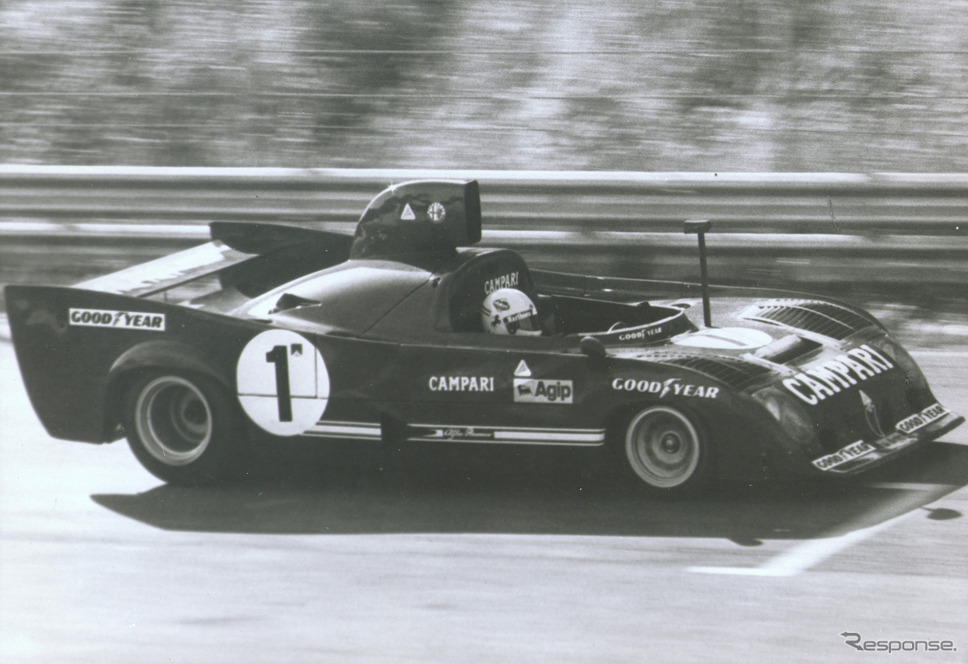 アルファロメオ 33 TT 12 (1971-1975)《photo by Alfa Romeo》