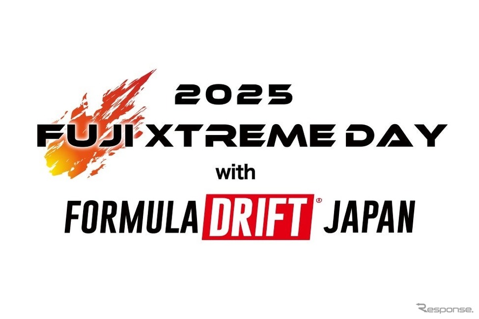 富士スピードウェイが4月26〜27日に「2025 FUJI XTREME DAY with FORMULA DRIFT JAPAN」を開催《写真提供 富士スピードウェイ》