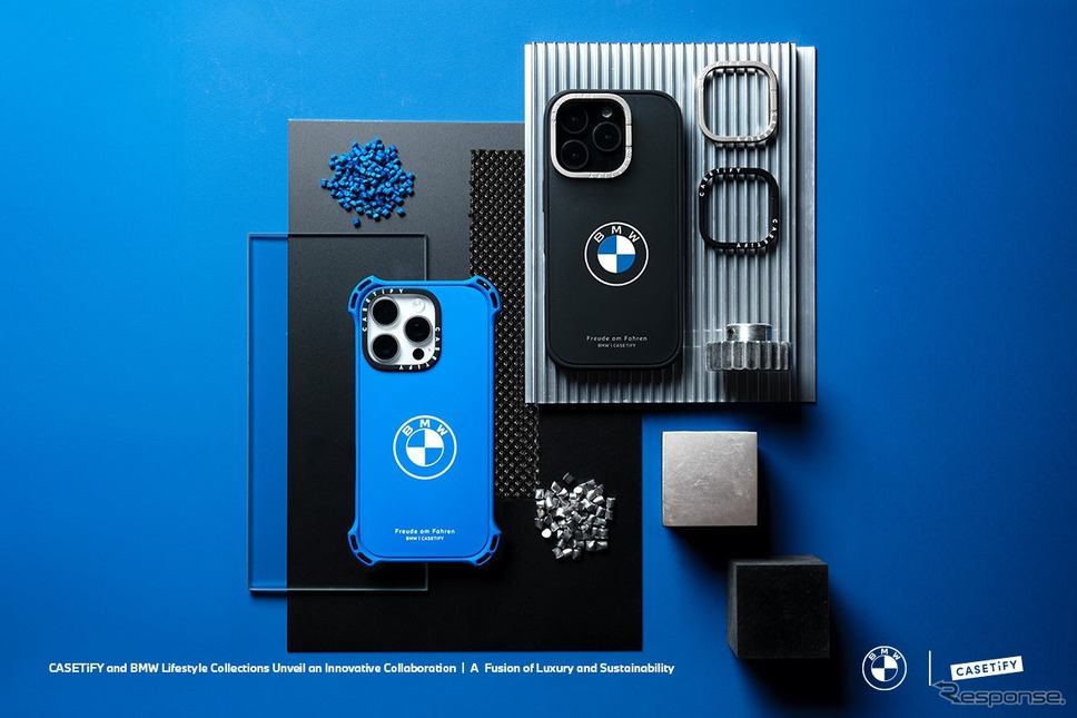 「BMW | CASETiFY」/「BMW M | CASETiFY」コレクション《写真提供 Casetagram Limited》