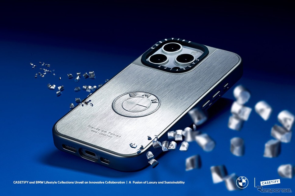 「BMW | CASETiFY」コレクション《写真提供 Casetagram Limited》