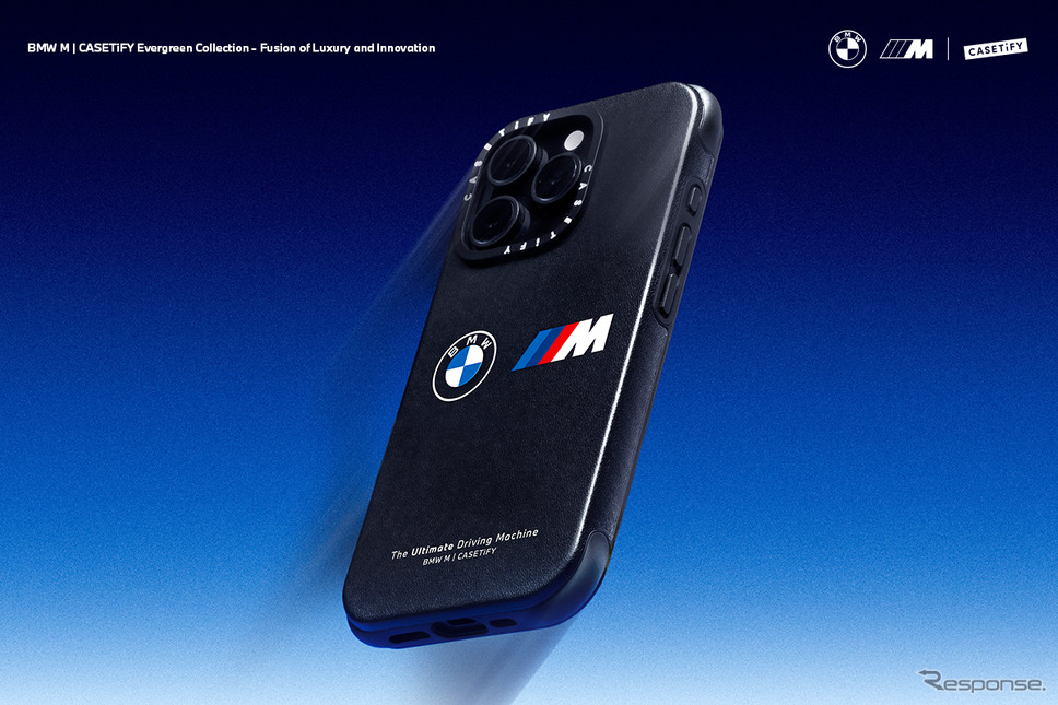 「BMW M | CASETiFY」コレクション《写真提供 Casetagram Limited》