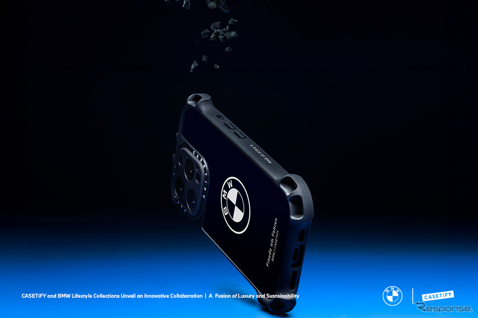 「BMW | CASETiFY」コレクション《写真提供 Casetagram Limited》