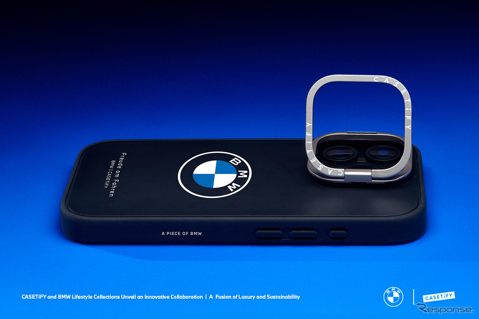 「BMW | CASETiFY」コレクション《写真提供 Casetagram Limited》