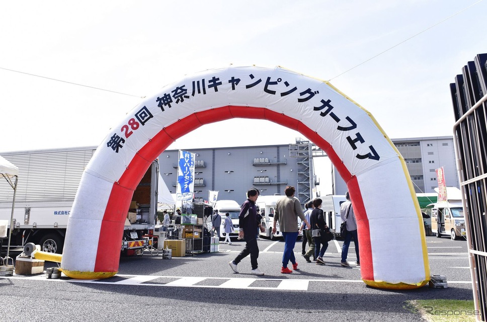 会場の様子《写真提供　キャンピングカーフェア実行委員会》