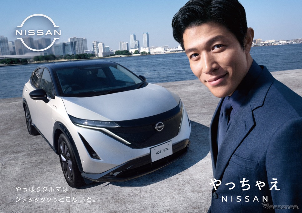 日産の新アンバサダー、鈴木亮平《写真提供 日産自動車》