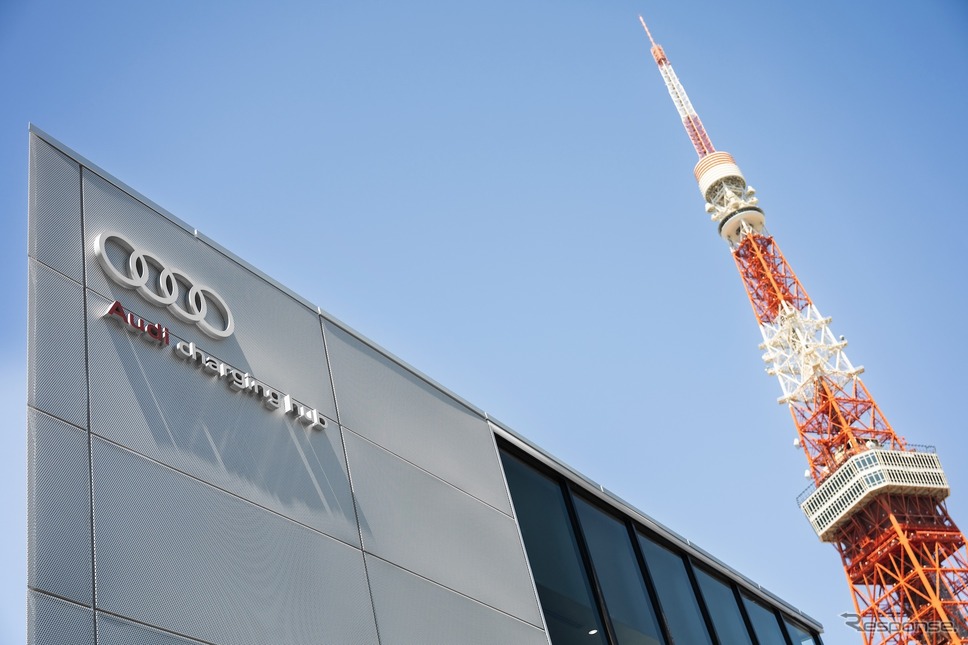 ACH芝公園《写真提供 アウディジャパン》