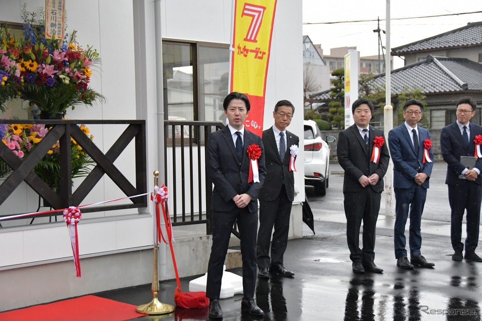 福島日産自動車とカーセブンが「カーセブン郡山香久池店」開業《写真提供 福島日産自動車》
