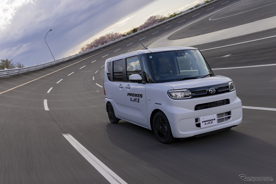 トーヨータイヤ『プロクセス LukII』試乗会《写真撮影 郡 大二郎》