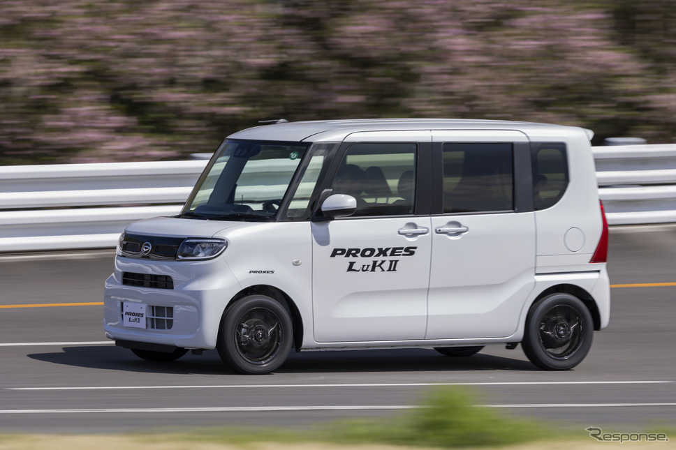 トーヨータイヤ『プロクセス LukII』試乗会《写真撮影 郡 大二郎》