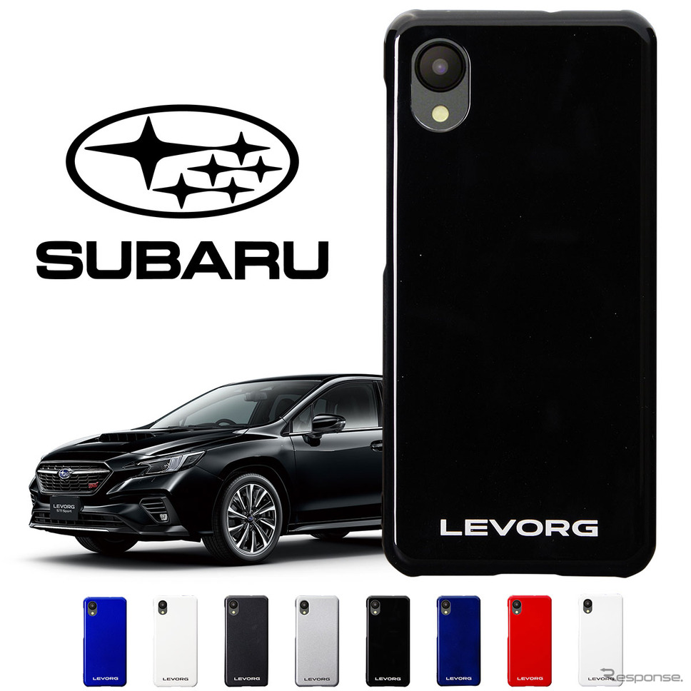 スバル『レヴォーグ』の実車カラーを再現した「SUBARU スマホケース」《写真提供 エンターテインメントマーケティング》
