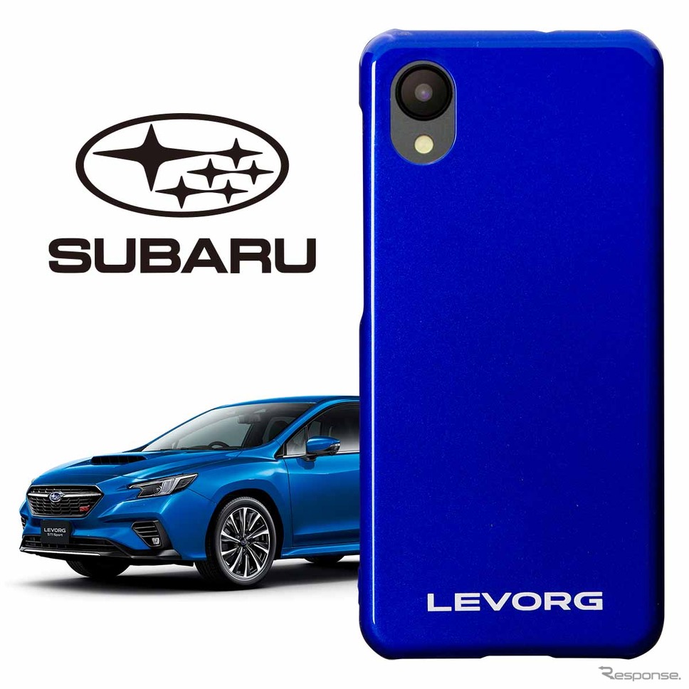 スバル『レヴォーグ』の実車カラーを再現した「SUBARU スマホケース」《写真提供 エンターテインメントマーケティング》