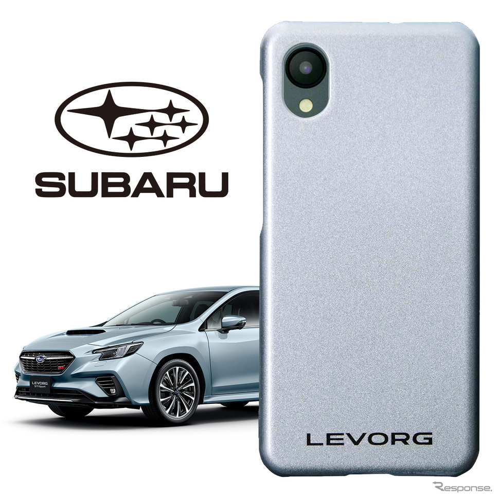 スバル『レヴォーグ』の実車カラーを再現した「SUBARU スマホケース」《写真提供 エンターテインメントマーケティング》