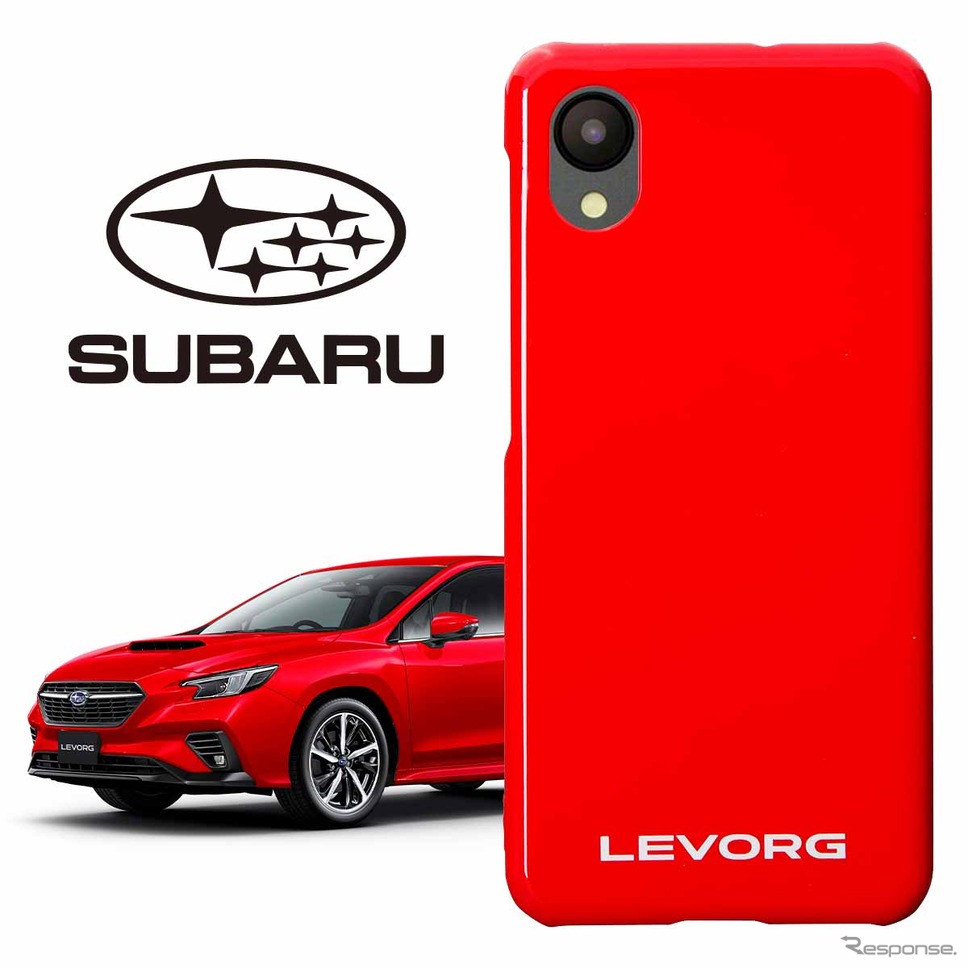 スバル『レヴォーグ』の実車カラーを再現した「SUBARU スマホケース」《写真提供 エンターテインメントマーケティング》