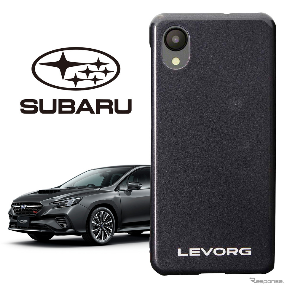スバル『レヴォーグ』の実車カラーを再現した「SUBARU スマホケース」《写真提供 エンターテインメントマーケティング》