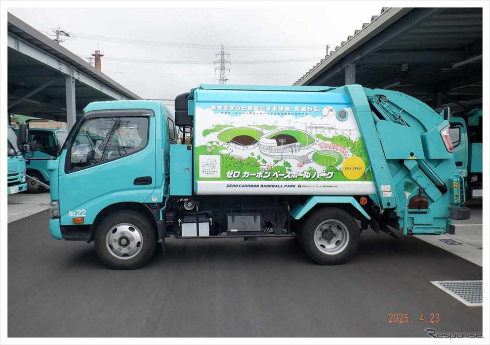 ごみ収集車《写真提供 尼崎市》