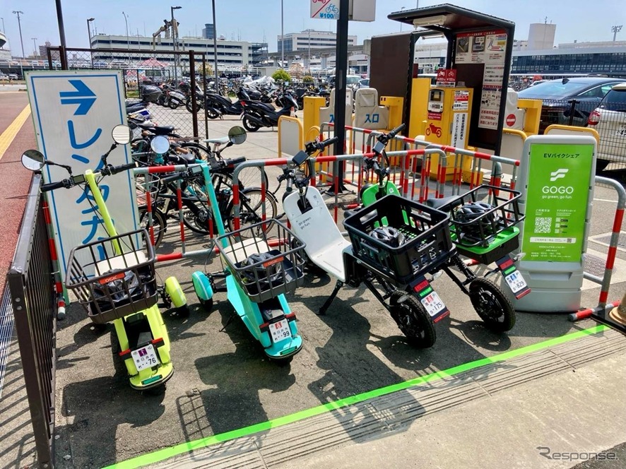大阪国際(伊丹)空港で「EVバイクシェアGOGO」サービスの実証実験を開始《写真提供 関西イノベーションセンター》