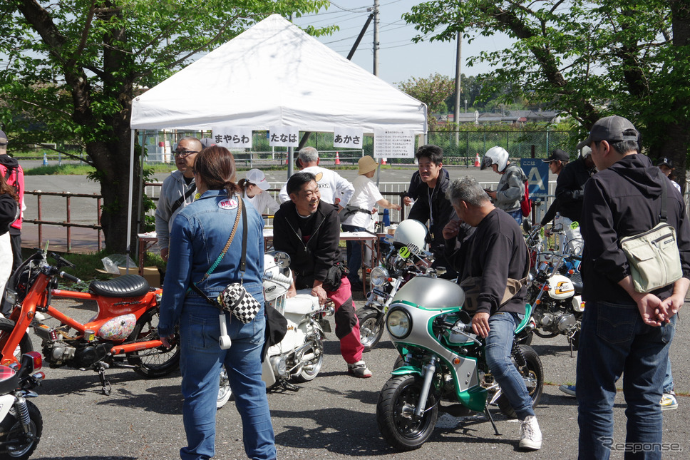 第17回 モンキーミーティング in 多摩《写真撮影 宮崎壮人》