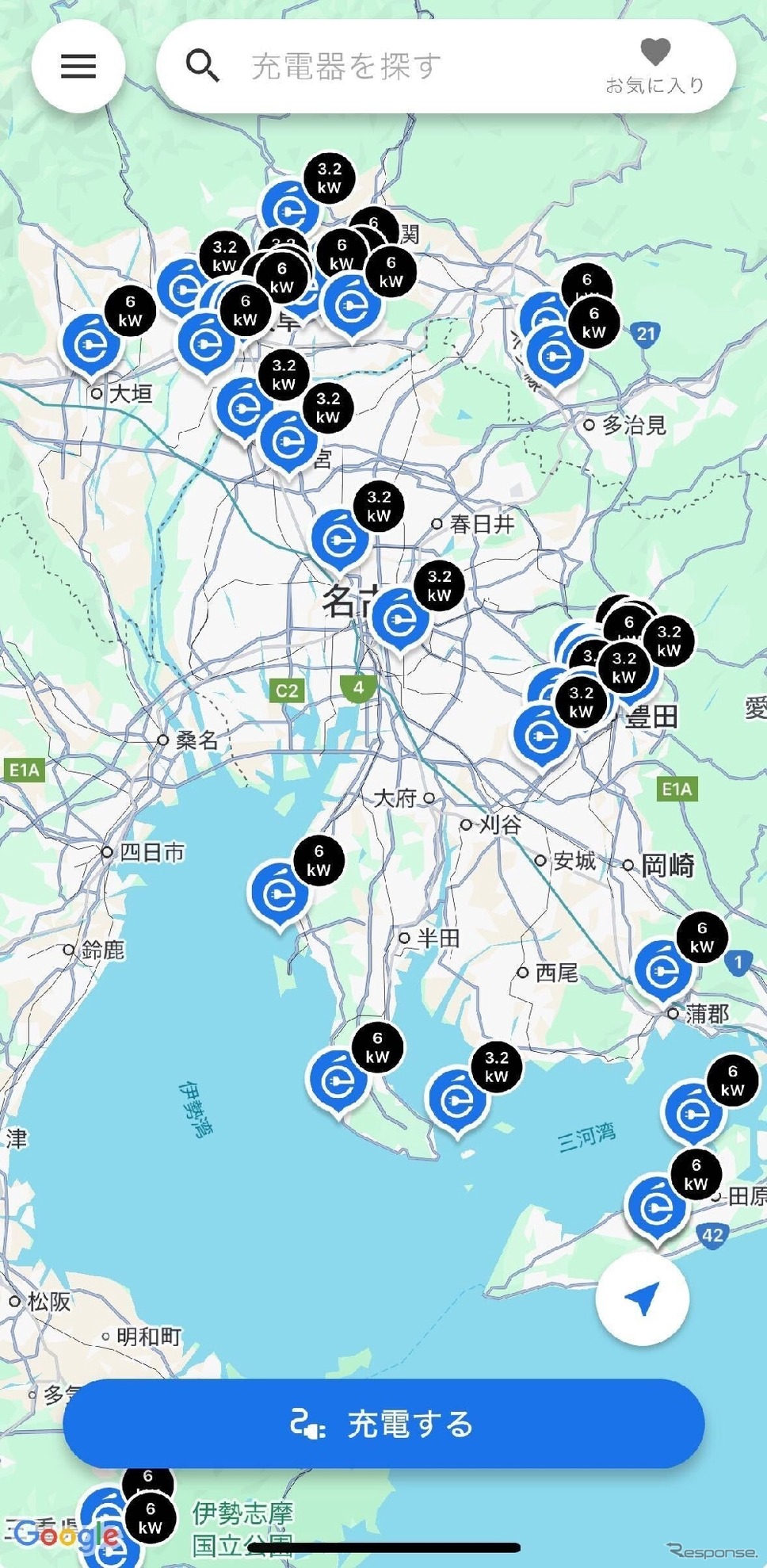 reappユーザーとPIYO CHARGEユーザーの相互利用《写真提供 ジゴワッツ》