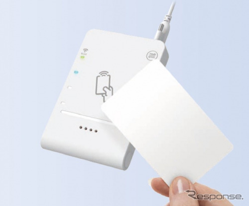 AB Circle製のRFIDカード「CIR715A-01」《写真提供 ジゴワッツ》