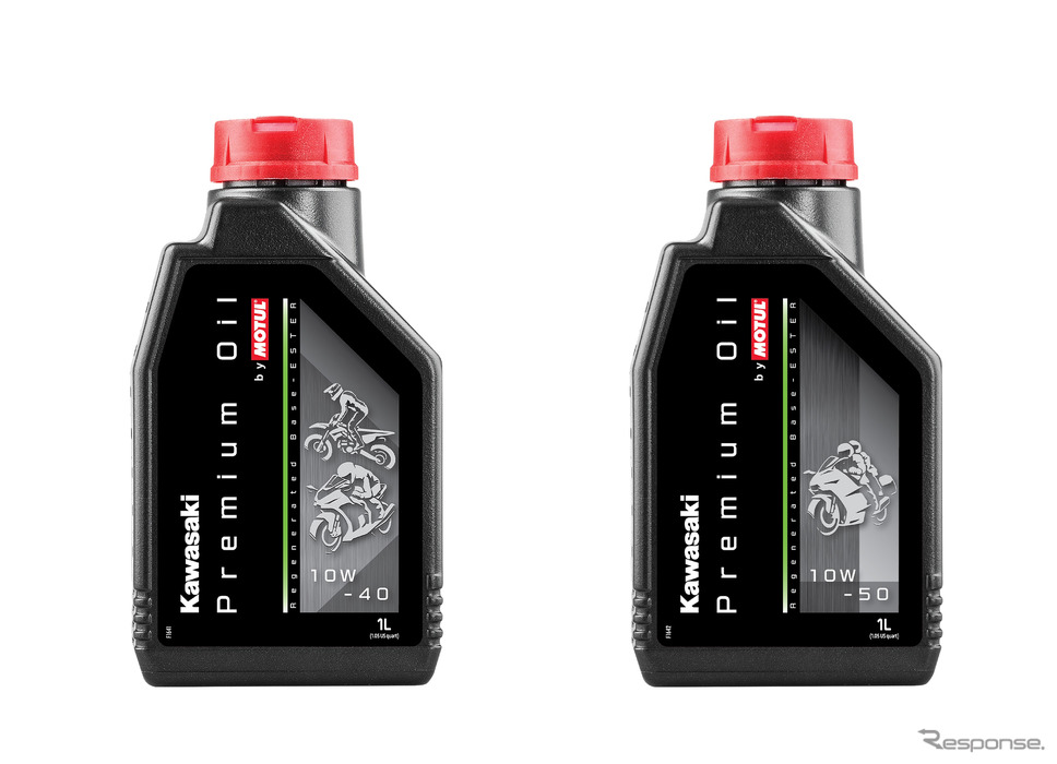 Kawasaki Premium Oil by Motul《写真提供 カワサキモータース》