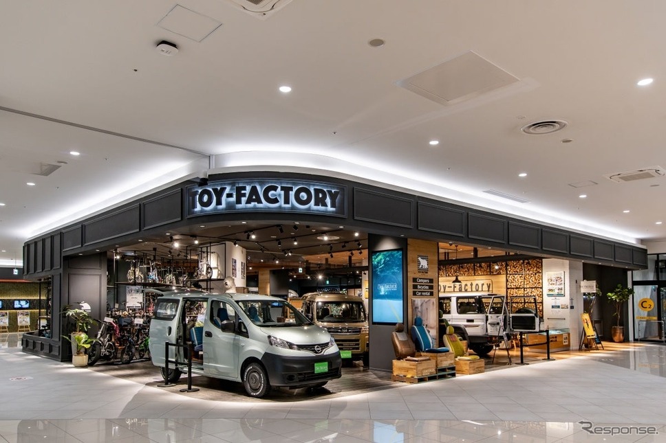 トイファクトリー土岐店《写真提供 トイファクトリー》