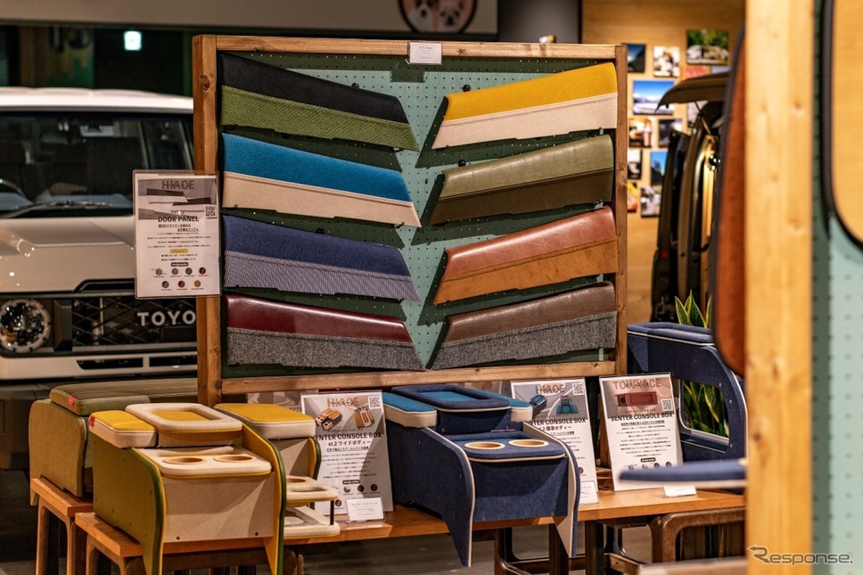 トイファクトリー土岐店《写真提供 トイファクトリー》