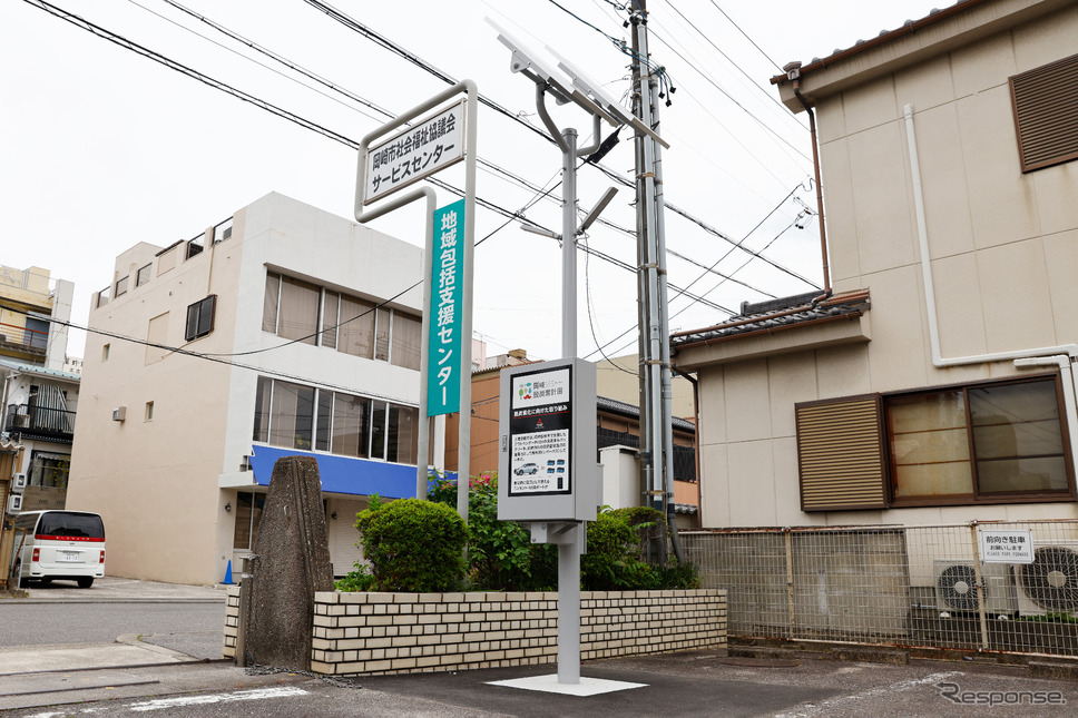三菱『アウトランダーPHEV』使用済みバッテリーを再利用した自律型街路灯《写真提供 三菱自動車》