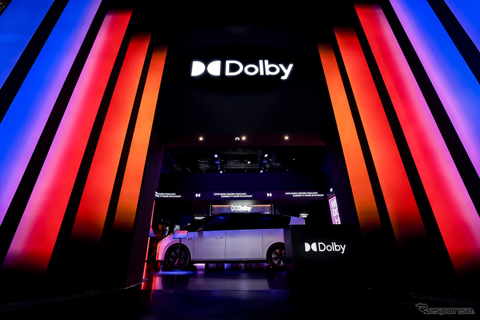 ドルビーが次世代車載エンターテインメント体験を披露(上海モーターショー2025)《photo by Dolby