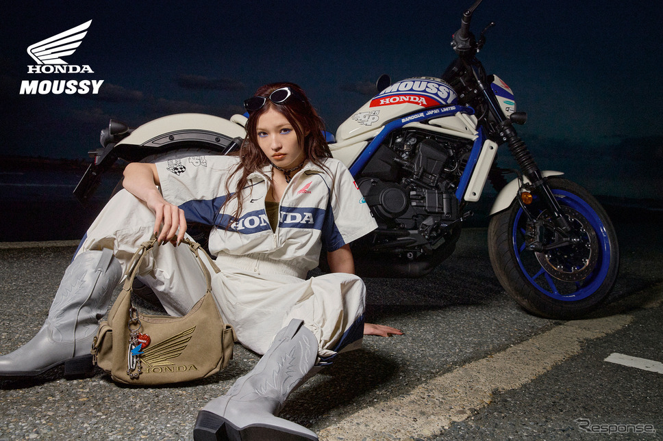 ホンダとMOUSSYのコラボレーションコレクション第三弾《写真提供 バロックジャパンリミテッド》