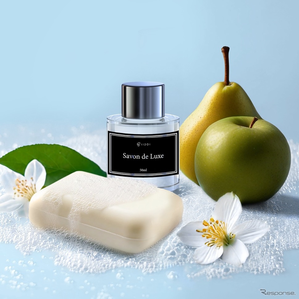 Savon de Luxe《写真提供 株式会社いいにおい》
