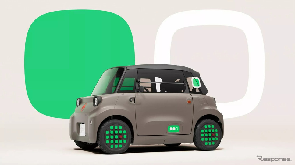 シトロエン・アミ 改良新型《photo by citroen》