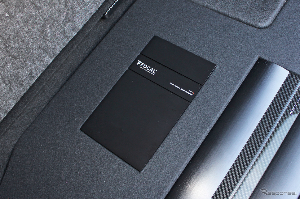 「単体DSP」の一例（フォーカル・FSP-8）。Photo by 太田祥三